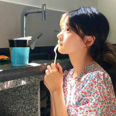 活命条件